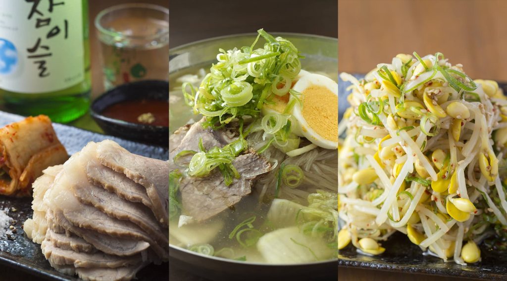 アジョシ 京都 韓国料理 二次会プラン