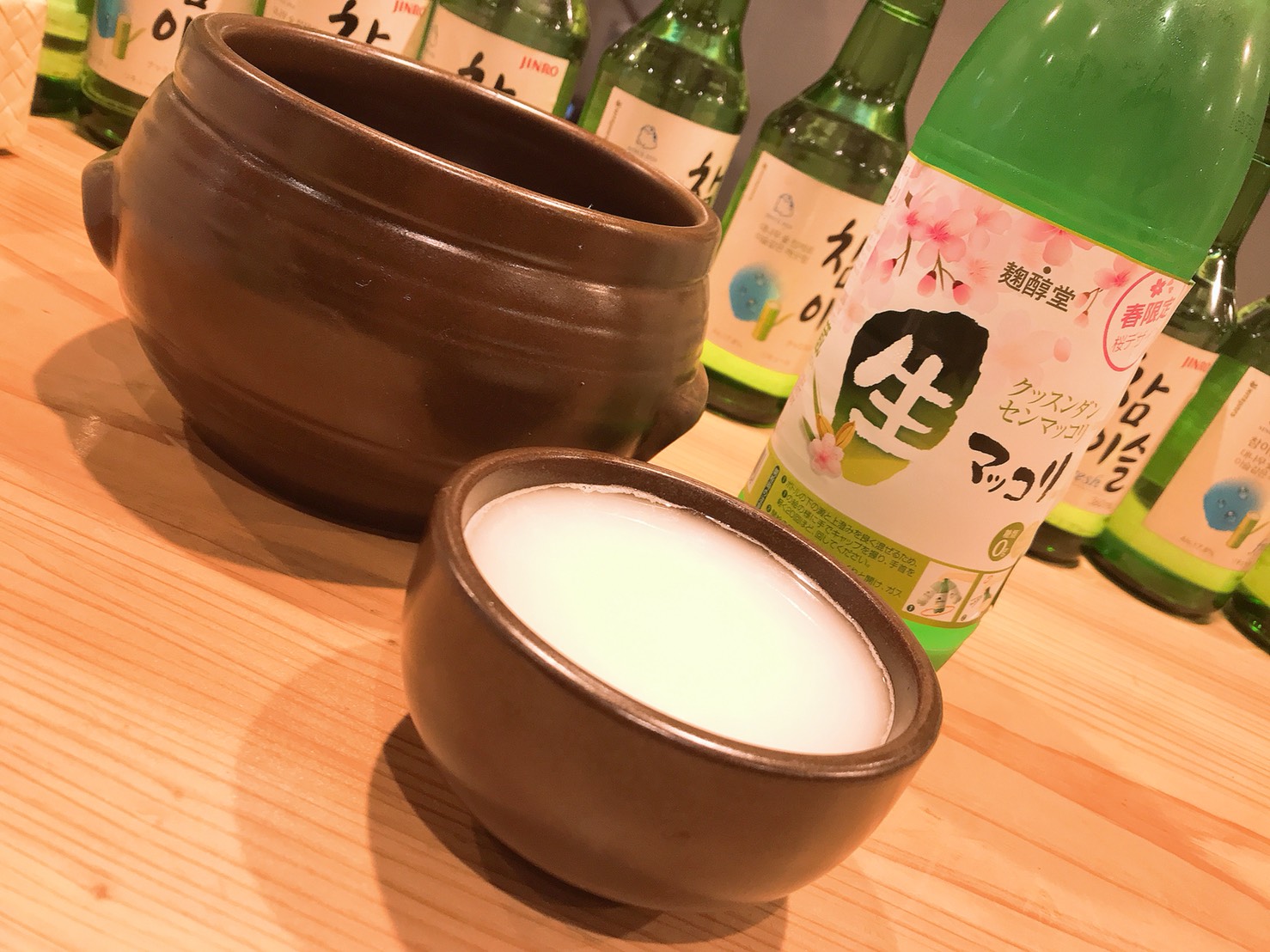 京都 アジョシ 韓国料理 マッコリ お酒