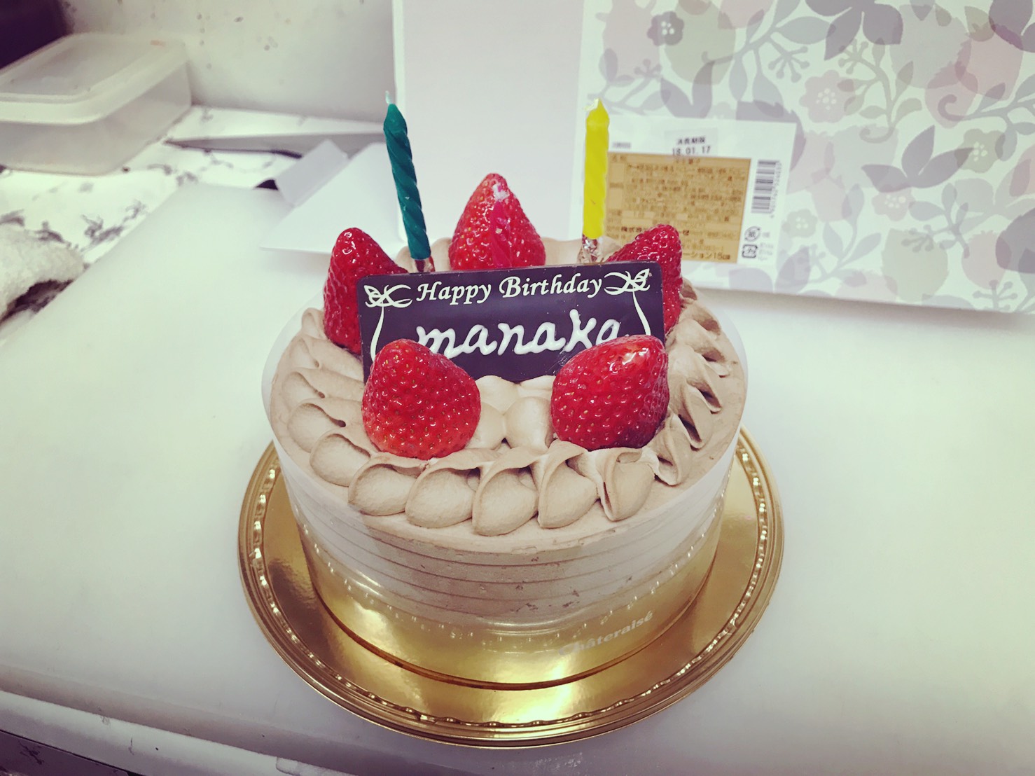 サプライズ 誕生日 ケーキ