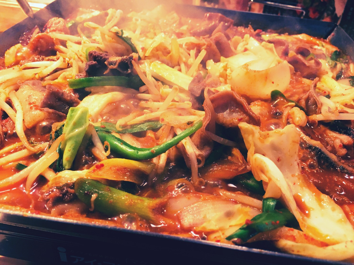 京都 韓国料理 アジョシ ホルモン鍋