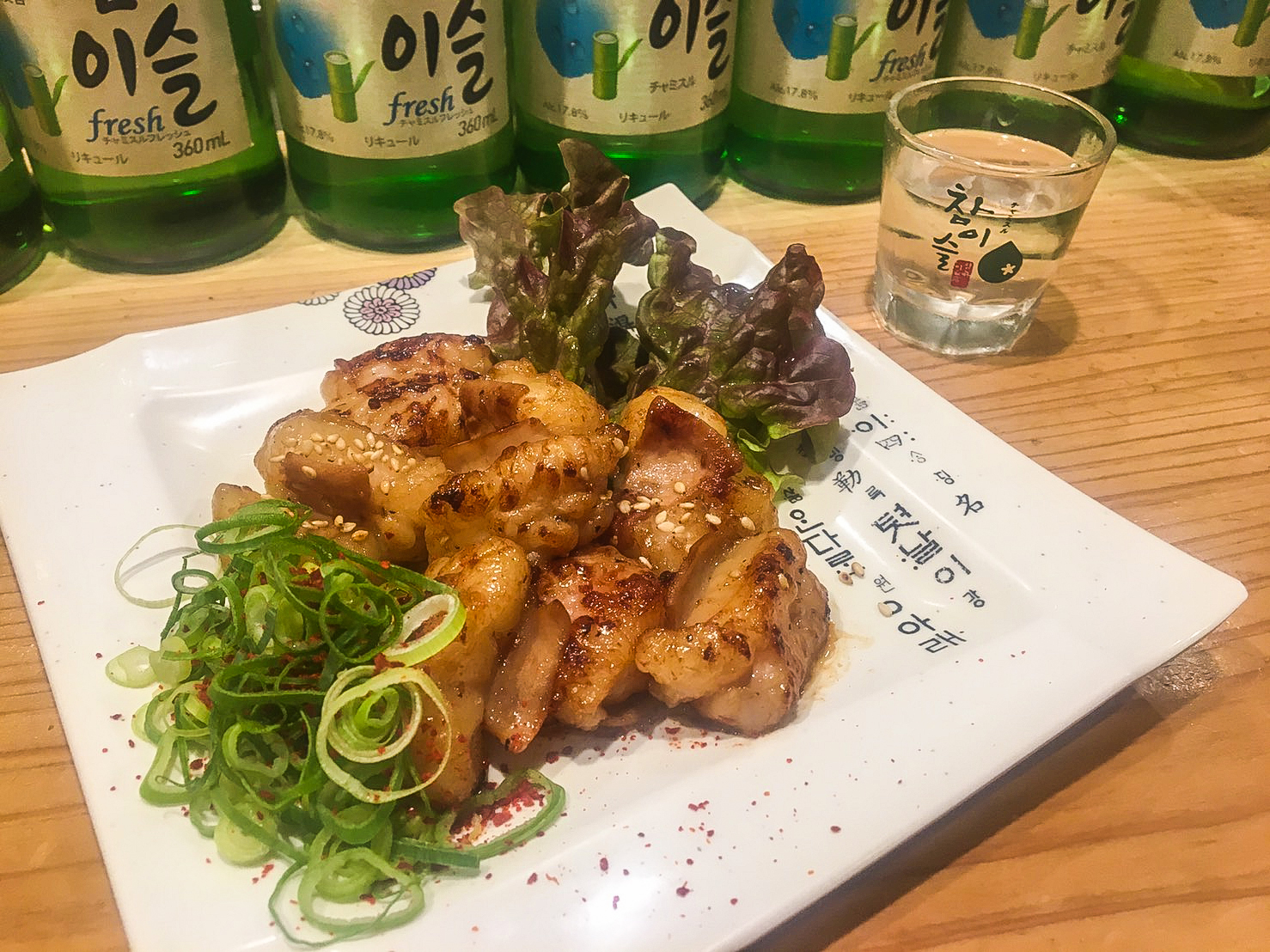 京都 韓国料理 アジョシ ホソ ホルモン