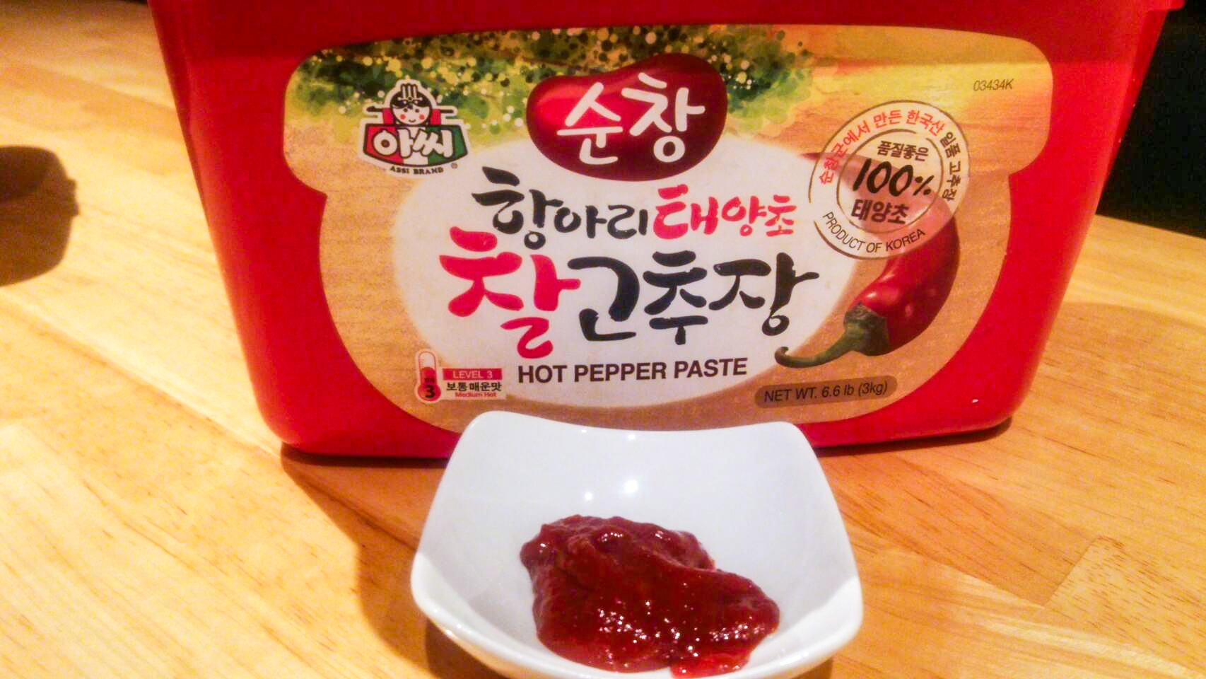 こだわりの調味料 ジャン アジョシ 京都 韓国料理