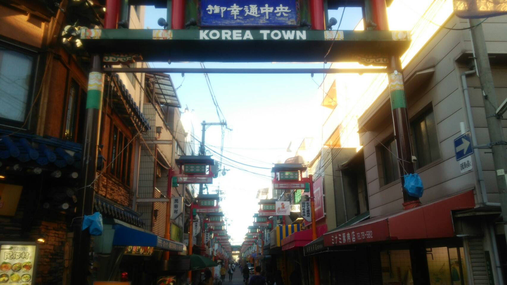 大阪 鶴橋 コリアンタウン アジョシ 京都 韓国料理